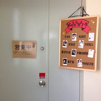 Cafe Dining コトシタ 閉業 2個のtips Cafe Dining コトシタ 閉業 2個のtips