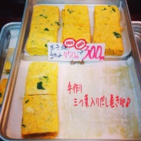 Photo taken at マグロのお店 マルハチ by meiyun on 12/6/2013