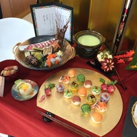 Photo taken at Machida College of Culinary Art by meiyun on 1/28/2018