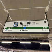 Photo taken at Platforms 3-4 by skytomo on 4/27/2024