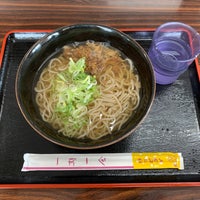 Photo taken at Midorikawa PA for Kumamoto by skytomo on 8/25/2021