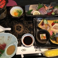 旅館 松乃屋 旅館 松乃屋