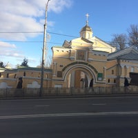 Photo taken at Свято-Троицкий женский монастырь by Alexey M. on 11/8/2017