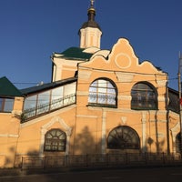 Photo taken at Свято-Троицкий женский монастырь by Alexey M. on 9/22/2017