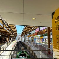 Photo taken at Enoden Kamakura Station (EN15) by loveyinglei on 8/5/2023