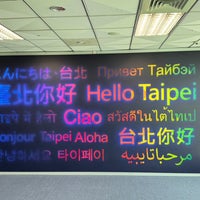 Photo taken at Taipei Songshan Airport (TSA) by loveyinglei on 3/16/2024