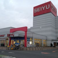 西友 東松山店 Supermarket In 東松山市 西友 東松山店 Supermarket In 東松山市