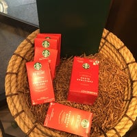 Photo taken at Starbucks by Consta K. on 11/21/2017