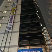 Photo taken at Shosen Book Tower by 彩ボーイ on 2/14/2024