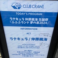 Photo taken at 渋谷CLUB CRAWL by のんぴ on 1/27/2024