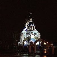 Photo taken at Храм в честь собора самарских святых by Mary on 5/1/2013