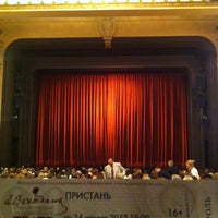 Photo taken at Театр им. Вахтангова by Natalie G. on 4/24/2013