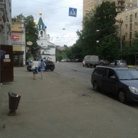 Photo taken at Остановка «Улица Добролюбова» by Evgeny P. on 7/9/2013
