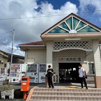 Photo taken at Susono Station by la_glycine on 8/31/2022