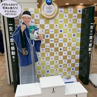 カインズホーム 東大阪店 Home Service カインズホーム 東大阪店 Home Service