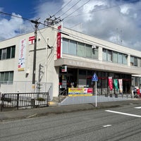 Photo taken at Susono Post Office by la_glycine on 8/31/2022