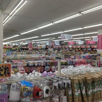 ダイソー 西成区 大阪市 大阪府 ダイソー 西成区 大阪市 大阪府