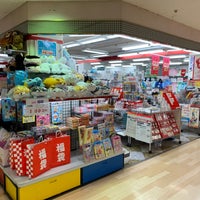 文具コンパス イオン古川橋駅前店 Stationery Store In 門真市 文具コンパス イオン古川橋駅前店 Stationery Store In 門真市