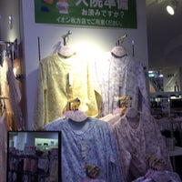 Photo taken at イオン 枚方店 by la_glycine on 3/7/2018