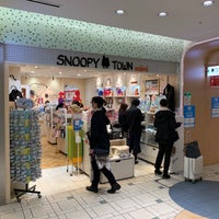スヌーピータウンミニ 千代田区 東京都 スヌーピータウンミニ 千代田区 東京都
