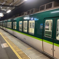 Photo taken at Sembayashi Station (KH08) by la_glycine on 12/14/2022