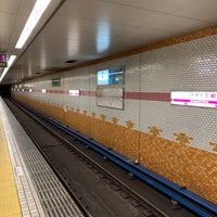 Photo taken at Sembayashi-Omiya Station (T14) by la_glycine on 1/22/2020
