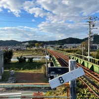 Photo taken at Towata Station by la_glycine on 11/26/2021