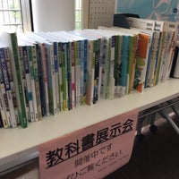 城東図書館 城東区 城東区中央3 5 45 城東図書館 城東区 城東区中央3 5 45