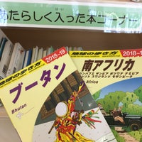 城東図書館 城東区 城東区中央3 5 45 城東図書館 城東区 城東区中央3 5 45