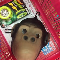 Photo taken at Daiso by .ß on 6/19/2017