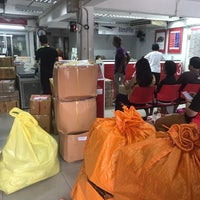 Photo taken at Klong Kum Post Office by .ß on 7/17/2017