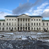 Photo taken at Музей-усадьба Ивановское by Natalia A. on 2/24/2020