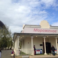 Photo taken at ВДНХ Мороженое by Natalia A. on 5/4/2015