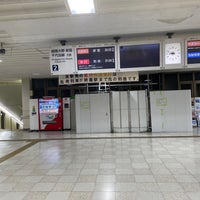 Photo taken at Shibusawa Station (OH40) by 獅子のしもべ on 12/9/2023
