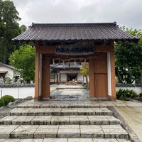 阿蘇白水龍神権現 Shrine