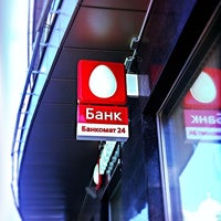 Photo taken at МТС Банк by SASHKA ❗DMITRIEV 🌍 on 5/28/2013