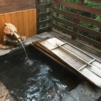 Photos At ペンション アニマーレ アネックス 那須高原 Hotel