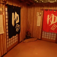旅籠しんでん 猿ヶ京温泉1528 旅籠しんでん 猿ヶ京温泉1528
