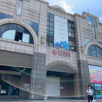 Photo taken at Songjiang Xincheng Metro Station by たけ ち. on 8/26/2019