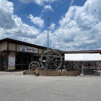 Photo taken at 道の駅 桜の郷荘川 by たけ ち. on 6/5/2023