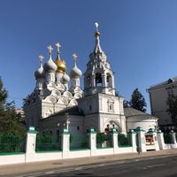 Photo taken at Храм Святителя Николая Мирликийского Чудотворца в Пыжах by Konstantin B. on 8/25/2018