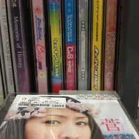 Bookoff 横須賀堀ノ内店 三春町3 13