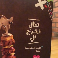 Photo taken at Nando&amp;#39;s Zayed Town by Ali A. on 1/29/2020
