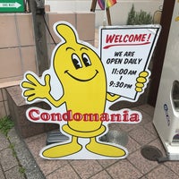 Photo taken at Condomania Harajuku Store by 飴 っ. on 3/7/2020