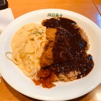 向日葵亭 Restaurant Servant Du Yoshoku
