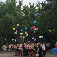Photo taken at Школа №184 by Olga K. on 5/30/2014