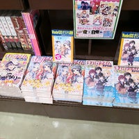 ワンダーグー 名古屋大須店 中区 1 Tip From 1919 Visitors