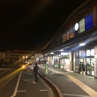 Photo taken at Hanamaki Station by なづ on 3/2/2019