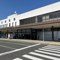 Photo taken at Tsushima Yamaneko Airport (TSJ) by なづ on 3/16/2024