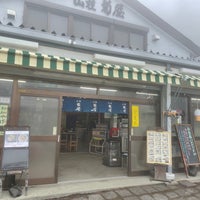 Photo prise au Kikuya par なづ le5/15/2021